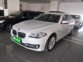 宝马5系 2014款 530Li 领先型