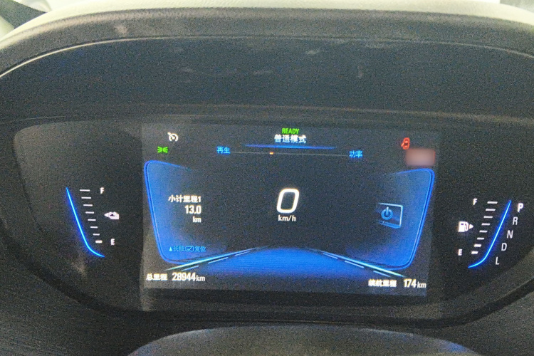 别克 微蓝6 2022款 插电混动 互联智享型局部细节14