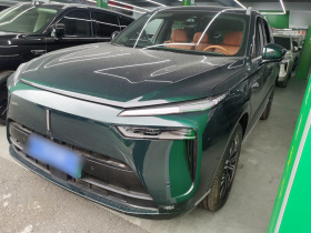 魏牌 蓝山 2023款 四驱超长续航版