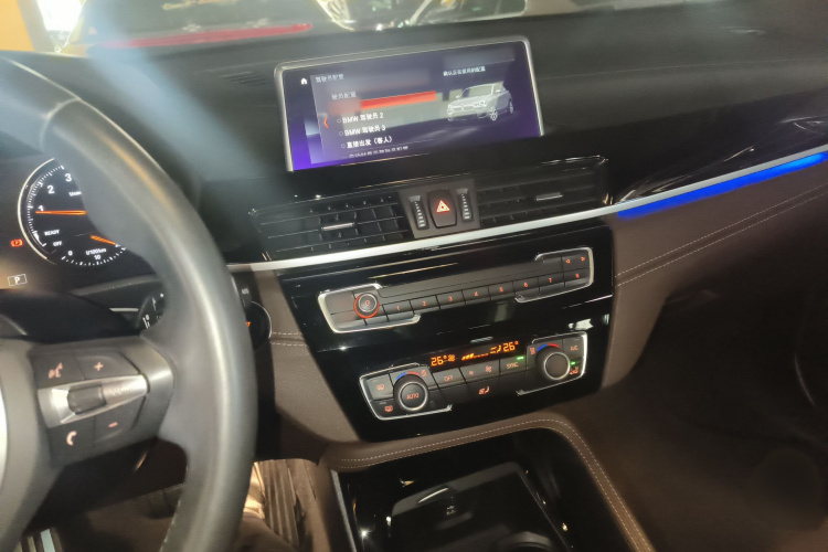 宝马X2 2020款 sDrive25i 领先型M越野套装局部细节16