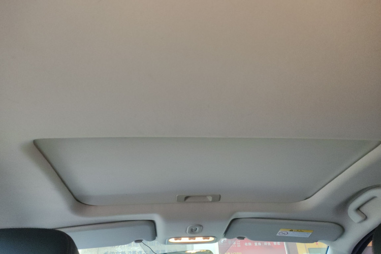 启辰T70 2019款 2.0L CVT睿享版 国V局部细节22