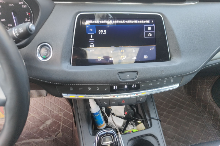 凯迪拉克XT4 2021款 28T 两驱豪华型局部细节16