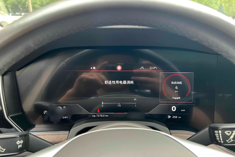 大众 途锐 2020款 3.0TSI 锐享版 国VI中控内饰7001