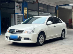 日产 轩逸 2019款 经典 1.6XE+ CVT智联领先版