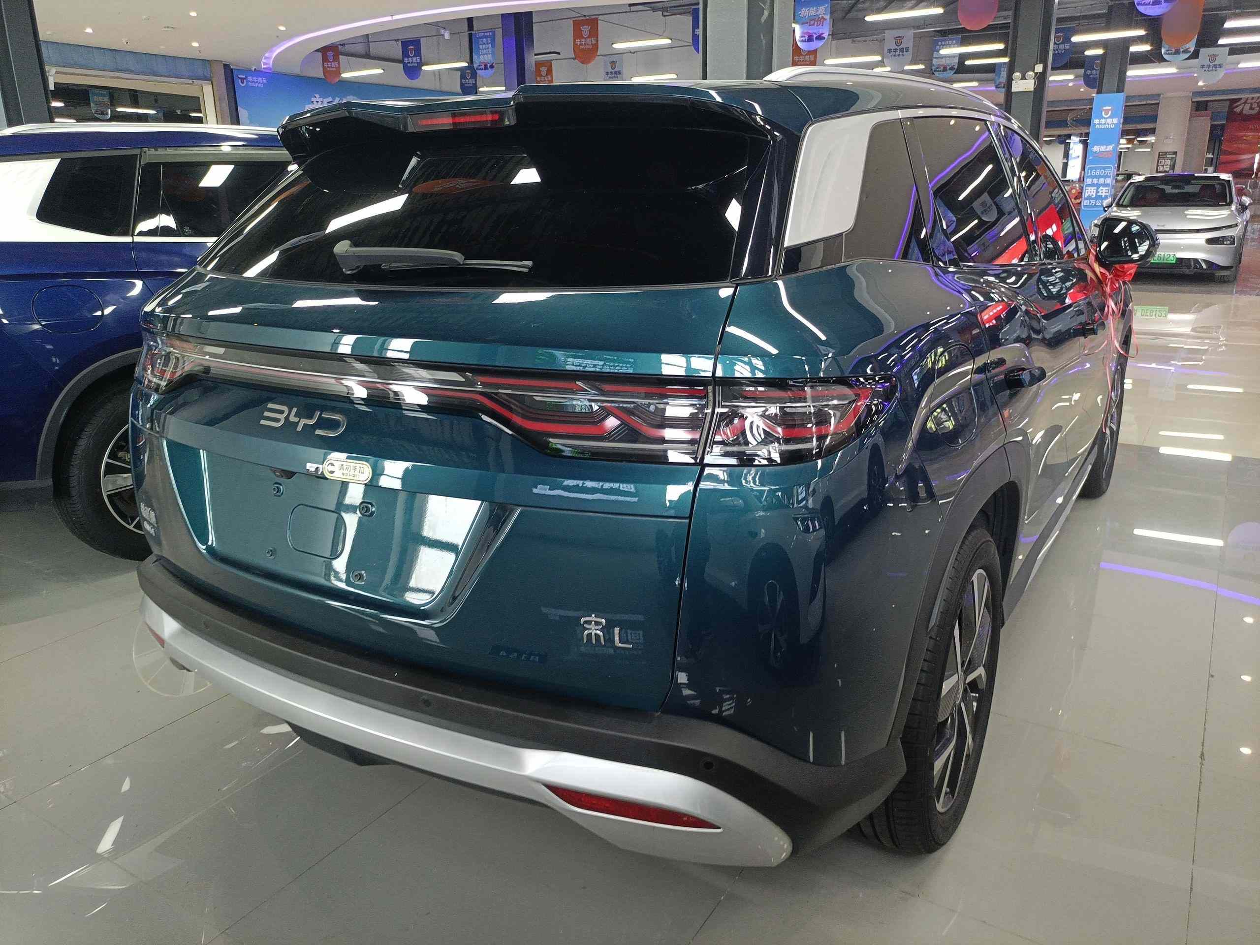 比亚迪 宋L DM-i 2024款 160km 超越型(5)