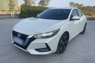 日产 轩逸 2022款 1.6L XL CVT悦享版