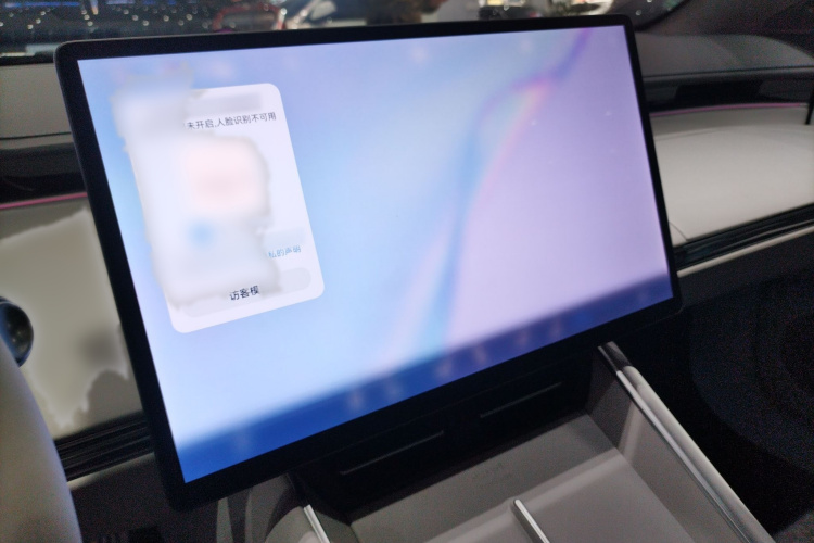 鸿蒙智行 智界S7 2025款 785km Ultra局部细节16