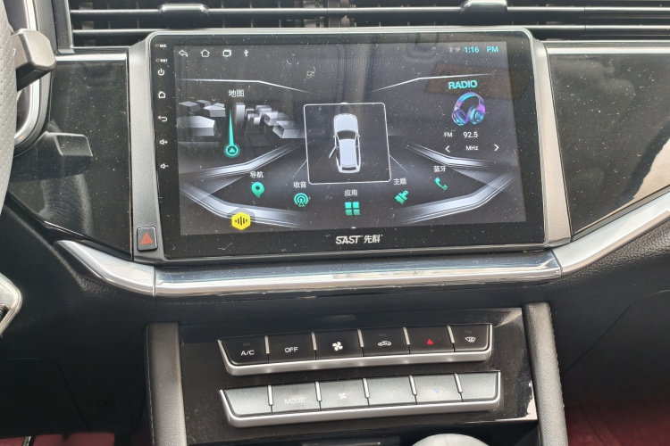 中国重汽VGV VGV U70 2020款 1.5T 手动舒适版 7座中控内饰7004