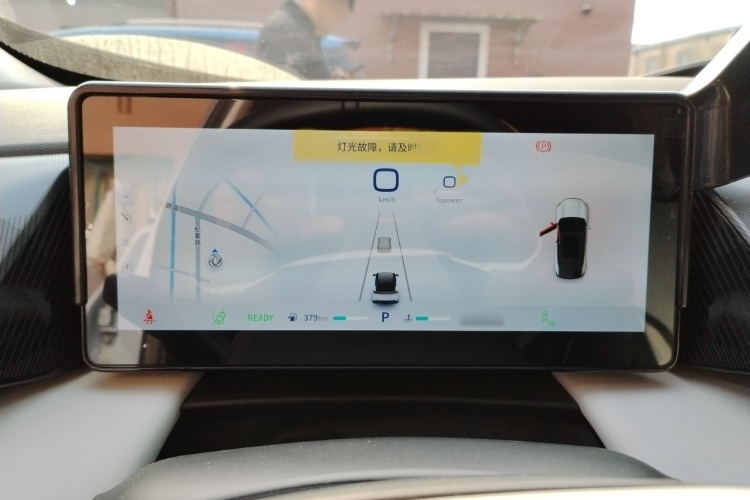 东风风神 皓瀚 2023款 DH-i 1.5T 尊贵版局部细节14