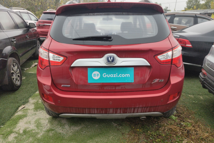 长安CS35 2016款 1.6L 手动豪华型 国V车身外观6