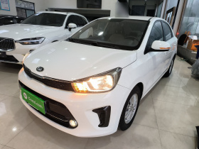 起亚 焕驰 2017款 1.4L 手动智享版Value