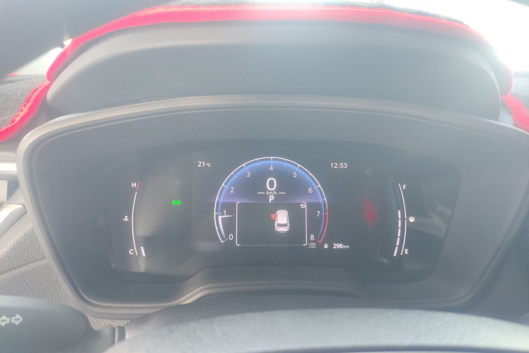 丰田 锋兰达 2023款 2.0L CVT精英版局部细节14