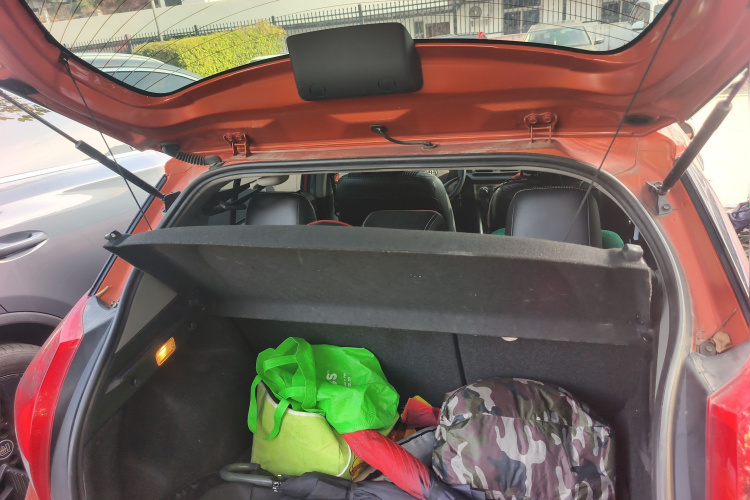 丰田 YARiS L 致炫 2015款 1.5G 自动橙色限量版中控内饰23