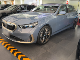 宝马5系 2024款 530Li 尊享型 豪华套装