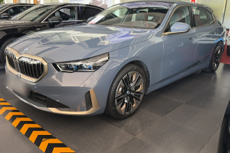 宝马5系 2024款 530Li 尊享型 豪华套装