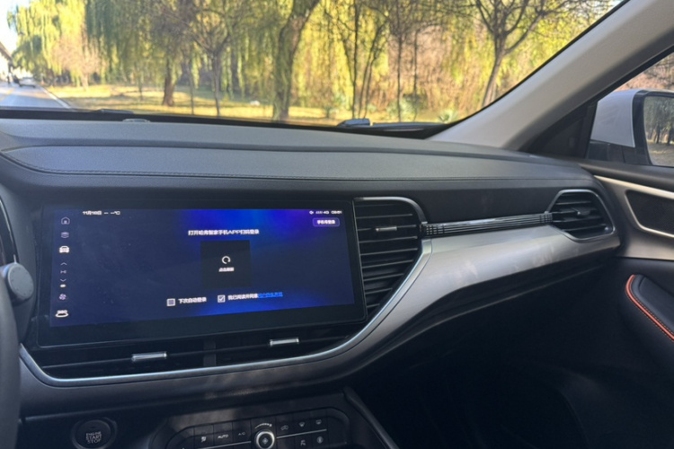 哈弗F7 2021款 1.5T 两驱i型车身外观6007