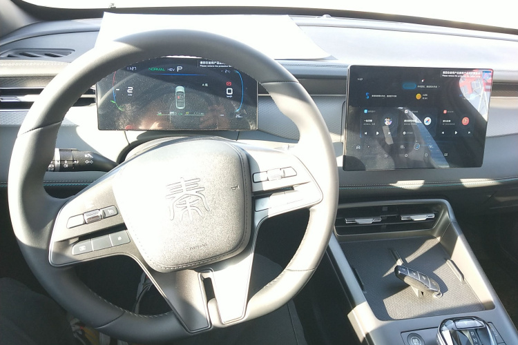 比亚迪 秦PLUS 2025款 DM-i 智驾版 55KM领先型中控内饰12