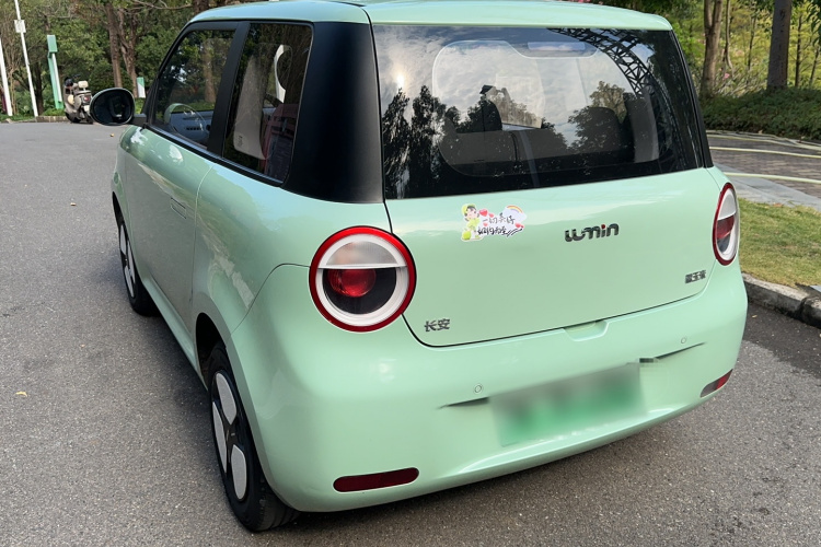 长安启源 长安Lumin 2023款 205km 香沁款车身外观6006