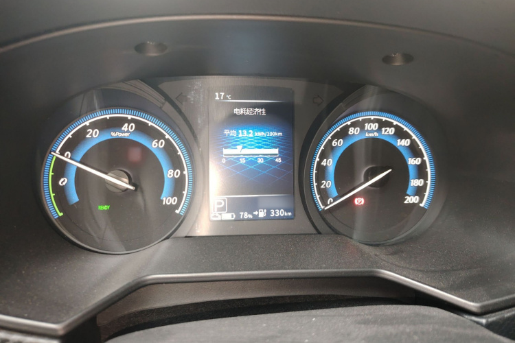 启辰D60EV 2023款 PLUS 舒适版SI型局部细节14