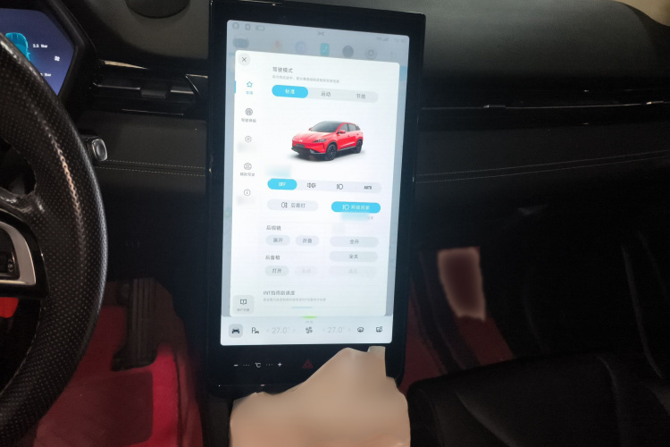 小鹏G3 2020款 460i 智享版局部细节16