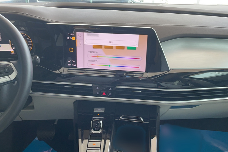 大众 揽境 2022款 380TSI 四驱豪华佳境版Pro 7座中控内饰7003