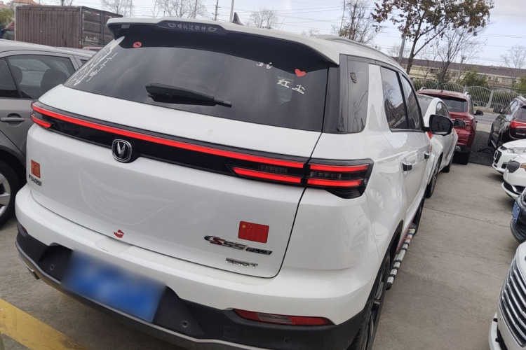 长安CS55PLUS 2020款 1.5T 自动炫动型车身外观6005