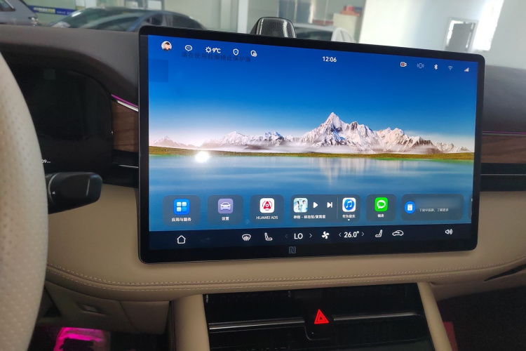 鸿蒙智行 问界M7 2024款 1.5T 智驾四驱Max版 5座局部细节16