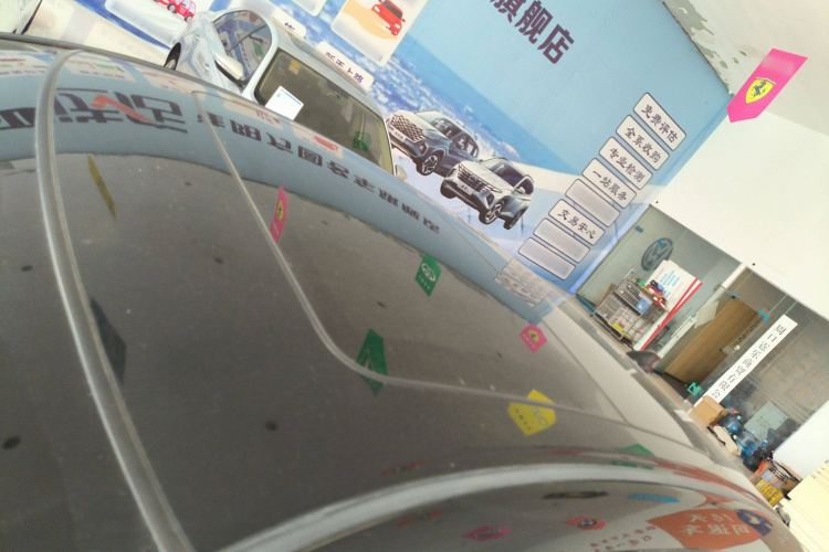 本田 歌诗图 2014款 2.4L 豪华导航版局部细节57