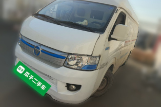 福田 风景智蓝G7新能源 2022款 厢式运输车长轴高顶2座宁德时代50.23kWh