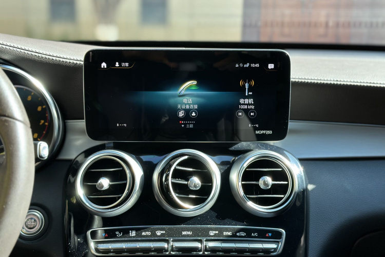 奔驰GLC 2020款 改款 GLC 260 L 4MATIC 豪华型中控内饰7005