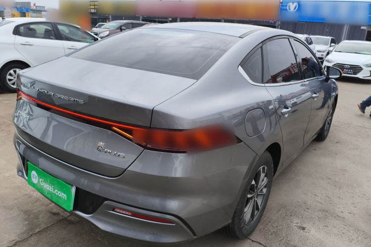 比亚迪 秦PLUS 2023款 冠军版 DM-i 55KM领先型车身外观6002