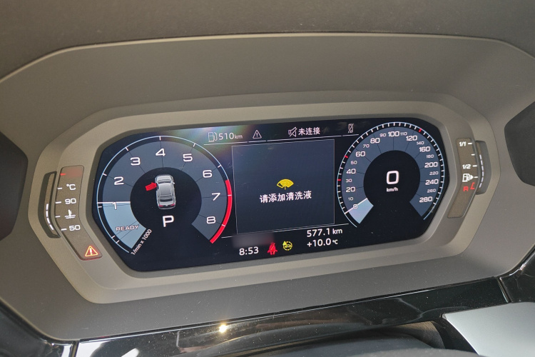 奥迪A3 2024款 A3L Limousine 35 TFSI 时尚运动型局部细节14