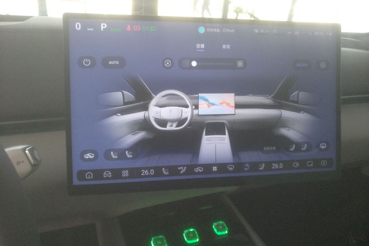 深蓝汽车 深蓝L07 2024款 230Max乾崑智驾ADS SE增程版局部细节16