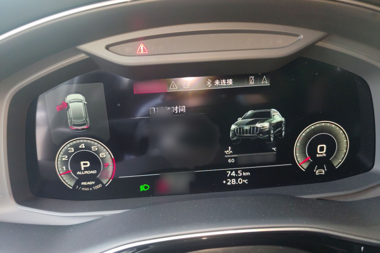 奥迪Q8 2023款 55 TFSI 豪华动感型局部细节14