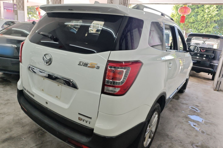 北汽幻速S3 2017款 1.5L 手动豪华型车身外观7