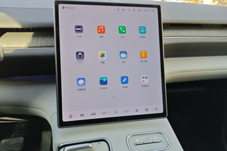 蔚来ES6 2024款 75kWh局部细节16