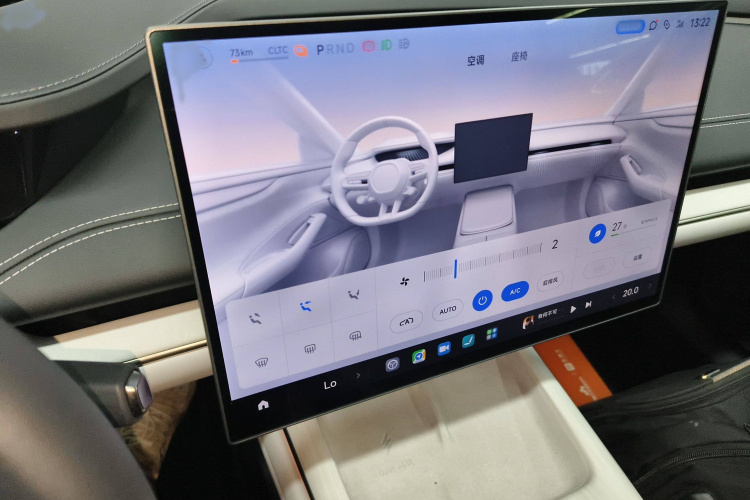 小米汽车 小米SU7 2024款 四驱Max创始版局部细节16