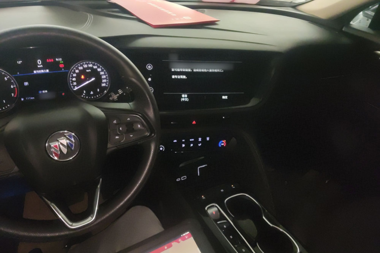 别克 2022款 改款 昂科威S 552T 两驱精英型中控内饰12