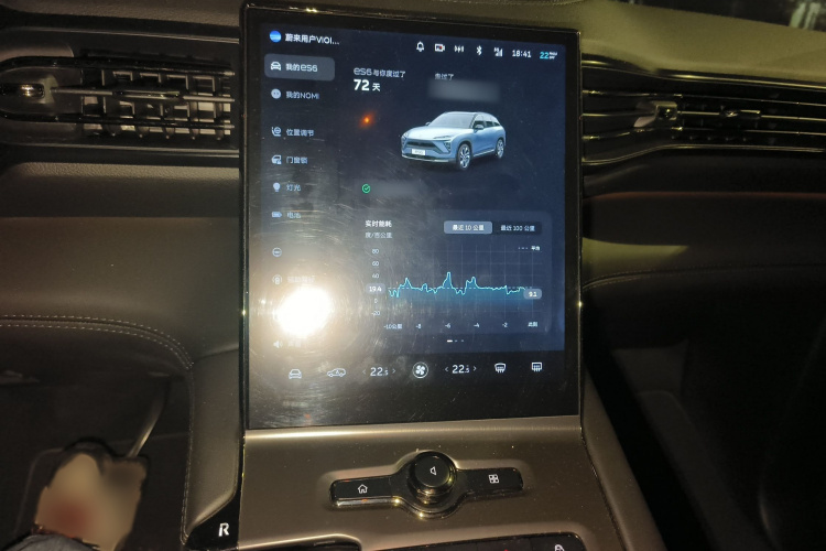 蔚来ES6 2020款 600KM 运动版局部细节16