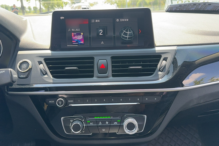 宝马1系 2020款 120i 时尚型局部细节16