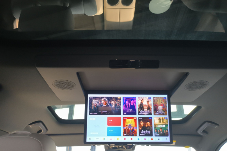 理想汽车 理想L9 2024款 Ultra中控内饰22