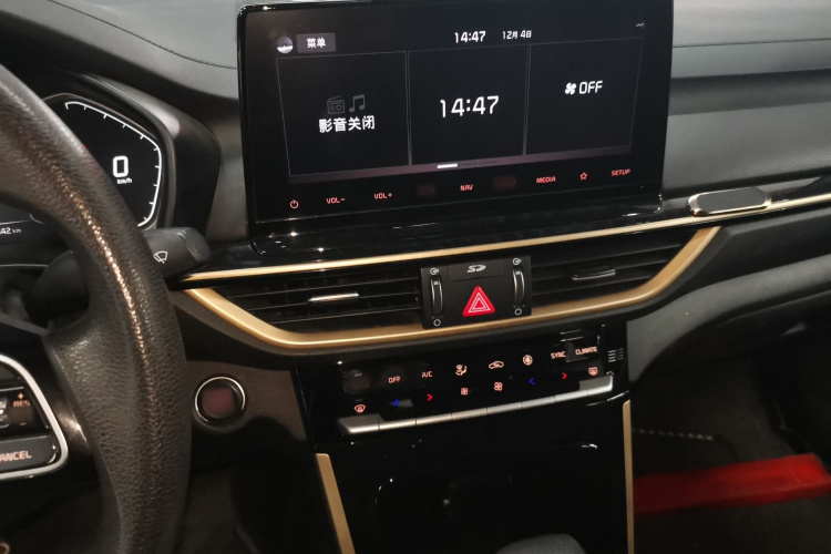 起亚K3 2019款 1.5L CVT智享互联版局部细节16