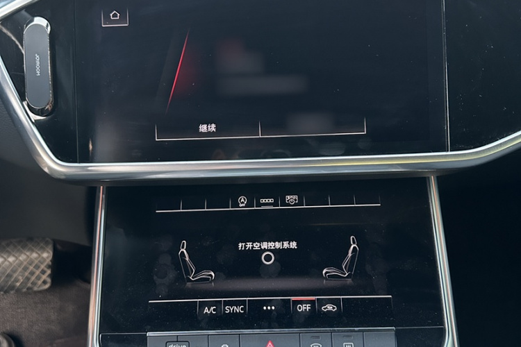 奥迪A6L 2021款 40 TFSI 豪华动感型中控内饰7002
