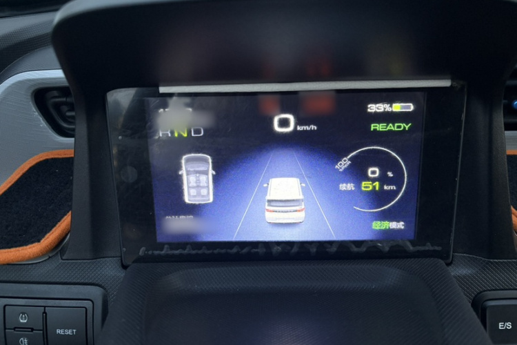 五菱汽车 宏光MINIEV 2021款 马卡龙臻享款 磷酸铁锂中控内饰7006