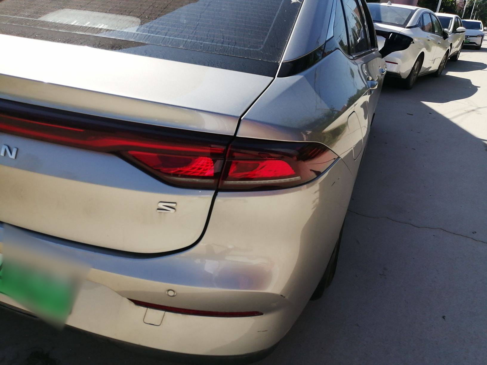 埃安 AION S 2022款 魅 580 Pio