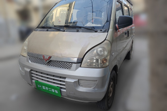 五菱汽车 五菱荣光 2012款 1.5L加长基本型