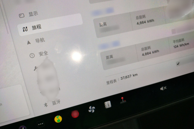 特斯拉 Model 3 2023款 后轮驱动版局部细节14