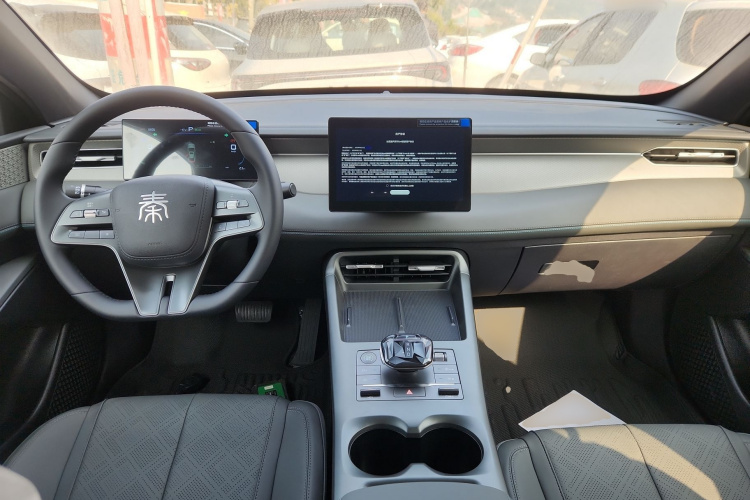 比亚迪 秦PLUS 2025款 DM-i 智驾版 55KM领先型中控内饰12