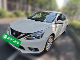 日产 轩逸 2022款 经典 1.6XL CVT豪华版