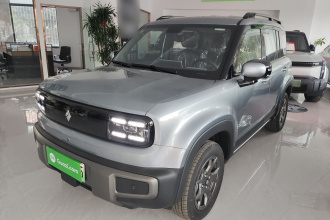 宝骏悦也Plus 2026款 301km旗舰版